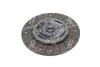 Диск сцепления Hyundai/Kia/Mobis 4110039400 (фото 4)