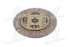 Диск зчеплення (Mobis) Hyundai/Kia/Mobis 41100-48700 (фото 1)