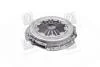 Корзина сцепления_GETZ 02-11 / ACCENT 06- / CLICK 02-11 / PRIDE 07-11 / RIO 07-11 / VERNA 99-05 Hyundai/Kia/Mobis 4130022710 (фото 2)