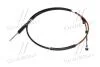 Трос выбора передач (МТА) (43750-5H002) Hyundai/Kia/Mobis 437505H002 (фото 2)