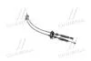 Трос переключения передач H-1 (07-) Mobis Hyundai/Kia/Mobis 437944H050 (фото 2)