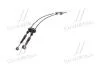 Трос переключения передач H-1 (07-) Mobis Hyundai/Kia/Mobis 437944H050 (фото 3)