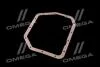 Прокладка поддона автоматической коробки передач_VERNA 99-05 Hyundai/Kia/Mobis 4528522010 (фото 2)