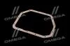 Прокладка поддона автоматической коробки передач_VERNA 99-05 Hyundai/Kia/Mobis 4528522010 (фото 3)