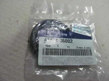 Ущільнювальне кільце вала, коробка передач Hyundai/Kia/Mobis 4613136002