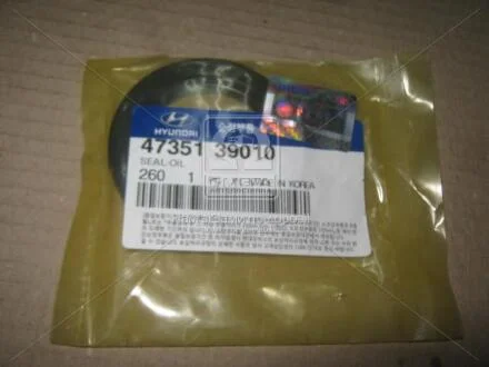 САЛЬНИК КОРОБКИ РАЗДАТОТЧНОЙ ЗАДНИЙ 45X65X8 Hyundai/Kia/Mobis 4735139010