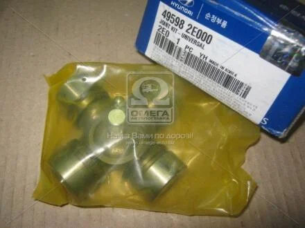 Крестовина карданного вала HYUNDAI TUCS (27*72) Hyundai/Kia/Mobis 495982E000