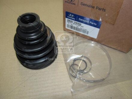 Гумовий пильовик, приводний вал Hyundai/Kia/Mobis 49683-2W050