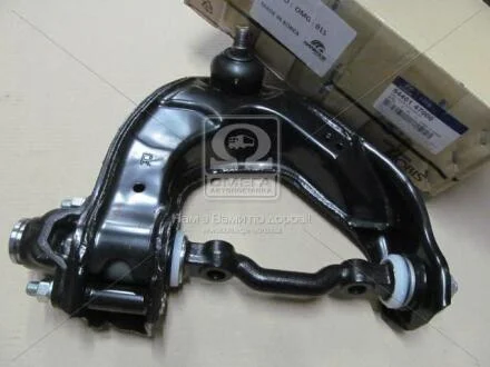 Важіль передній верхній, правий HYUNDAI/KIA H1/STAREX, LIBERO (Mobis) Hyundai/Kia/Mobis 54401-47000