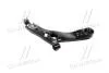 Рычаг передний правый (в сборе) (54501-3W102) IX35 SPORTAGE (SLOV) 10~ Hyundai/Kia/Mobis 545013W102 (фото 1)