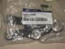 Кронштейн шаровой опоры TUCSON,/NEW SORTAGE Hyundai/Kia/Mobis 54541-2E000 (фото 2)