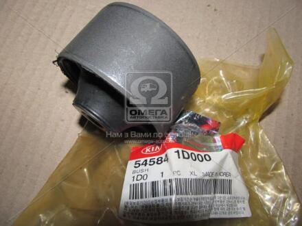 Сайлентблок переднего рычага KIA CARENS III пер Hyundai/Kia/Mobis 54584-1D000
