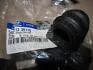 Втулка стабилизатора Hyundai/Kia/Mobis 5481339110 (фото 2)