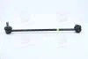 Тяга стабілізатора передня ліва Hyundai Sonata YF 10-/Kia Optima 10- Hyundai/Kia/Mobis 548302T000 (фото 1)