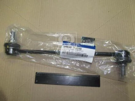 Тяга cтабілізатора перед. 270mm HYUNDAI GRANDEUR, SONATA V, SONATA VI KIA OPTIMA 1.7D-3.0 01.05- Hyundai/Kia/Mobis 548303Q000