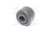 Втулка стабилизатора ACCENT 00-06(LACETI)SONATA 98-04(Ef)MAGENTIStis 01-05(Fs)Shinhwa 10Mm Hyundai/Kia/Mobis 54841-38000 (фото 2)
