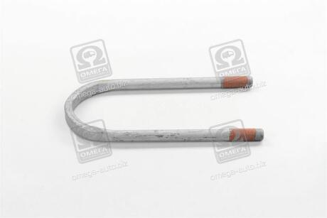 Драбина ресори задньої Hyundai Starex/H-1/Libero 07- (Mobis) Hyundai/Kia/Mobis 551234H700