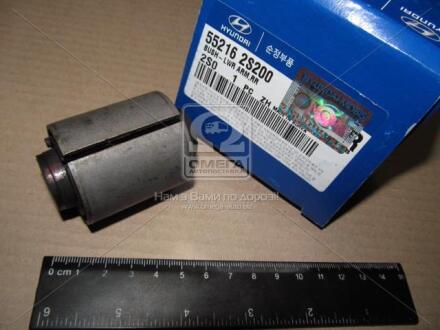 Сайлентблок зад. рычага_TUCSON IX35 10-13 Hyundai/Kia/Mobis 552162S200