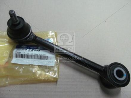 Тяга подвески задняя (Mobis) Hyundai/Kia/Mobis 552502W000