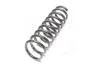 Пружина підвіски задня (Mobis) Hyundai/Kia/Mobis 55350-1H010 (фото 2)