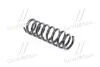 Пружина задня Hyundai/Kia/Mobis 55350-3S11A (фото 1)
