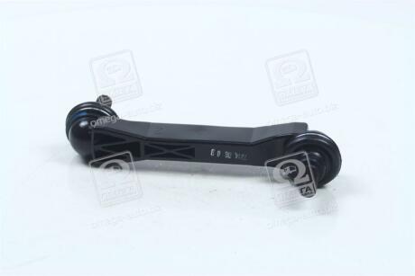 Стійка стабілізатора заднього Hyundai/Kia/Mobis 5553017010