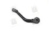 Наконечник рулевой тяги Hyundai/Kia/Mobis 568202T000 (фото 1)