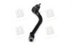 Наконечник рулевой тяги Hyundai/Kia/Mobis 568202T000 (фото 4)