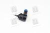 Наконечник рулевой тяги Hyundai/Kia/Mobis 56820-3B000 (фото 2)