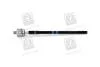 Тяга рульова HYUNDAI Elantra XD 00-06, Coupe GK 02-09, Elantra HD 06-11, Coupe RD 96-01, KIA Cerato LD 04-08 Hyundai/Kia/Mobis 57724-2D000 (фото 1)