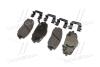 Тормозные колодки Hyundai/Kia Hyundai/Kia/Mobis 581011JA60 (фото 3)