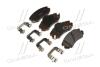 Колодки дискового тормоза Hyundai/Kia/Mobis 58101-2KA10 (фото 1)