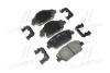 Колодки дискового тормоза Hyundai/Kia/Mobis 58101 2TA00 (фото 1)