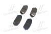 Тормозные колодки дисковые Hyundai/Kia Hyundai/Kia/Mobis 583021DE00 (фото 2)