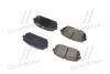 Тормозные колодки дисковые Hyundai/Kia Hyundai/Kia/Mobis 583021DE00 (фото 3)