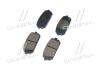 Тормозные колодки дисковые Hyundai/Kia Hyundai/Kia/Mobis 583021DE00 (фото 4)