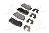 Колодки дискового тормоза Hyundai/Kia/Mobis 58302-2BA20 (фото 4)