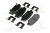 Колодки дискового тормоза Hyundai/Kia/Mobis 583022PA70 (фото 3)