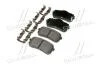 Колодки дискового тормоза Hyundai/Kia/Mobis 58302-4DE00 (фото 2)