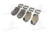 Колодки дискового тормоза Hyundai/Kia/Mobis 58302-4DE00 (фото 3)