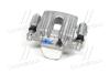 Супорт гальмівний задній лівий CALIPER KIT-RR BRAKE LH Santa Fe /06--10/ Hyundai/Kia/Mobis 58310-2BA00 (фото 3)