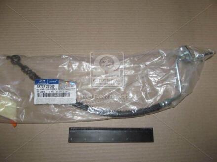 Оригінальні запчастини HYUNDAI Hyundai/Kia/Mobis 587372B000