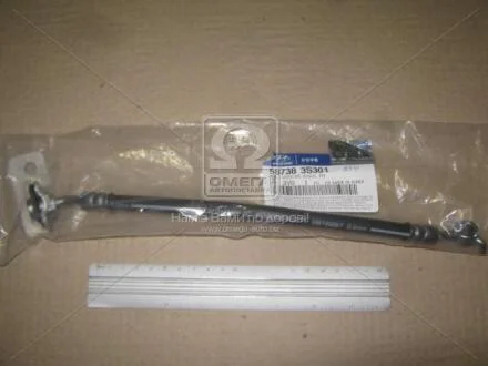 Шланг тормозной задний правы Hyundai/Kia/Mobis 587383S301