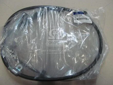 Трос стоянкового гальма задній лівий 2WD HYUNDAI Tucson (IX35) LM 09-16 Hyundai/Kia/Mobis 59760-2S200