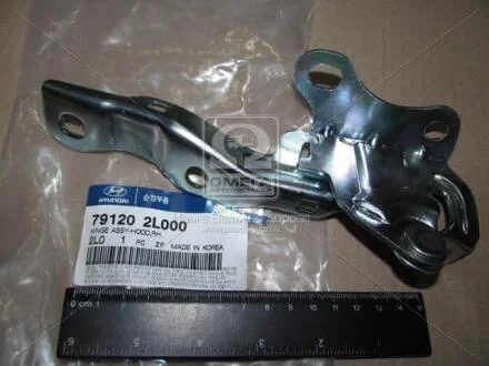 Кронштейн капота пра. HYUN i30 08-12 (Mobis) Hyundai/Kia/Mobis 791202L000