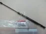 Амортизатор капота KIA SORENTO 02-09 ОЕ: Hyundai/Kia/Mobis 811813E011 (фото 1)