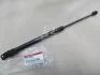 Амортизатор кришки багажника Hyundai/Kia/Mobis 817803W000 (фото 1)