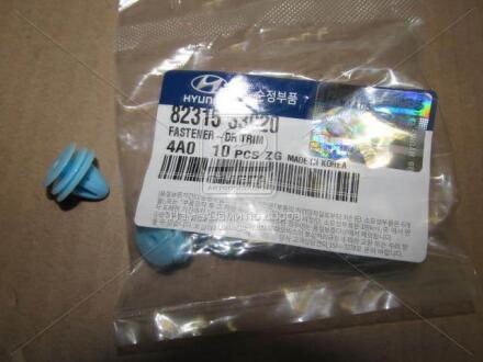 Кліпса_STAREX 09- / H-1 09- Hyundai/Kia/Mobis 8231533020