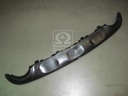 Молдінг бампера заднього нижній Santa Fe (06-) Mobis Hyundai/Kia/Mobis 866252B000