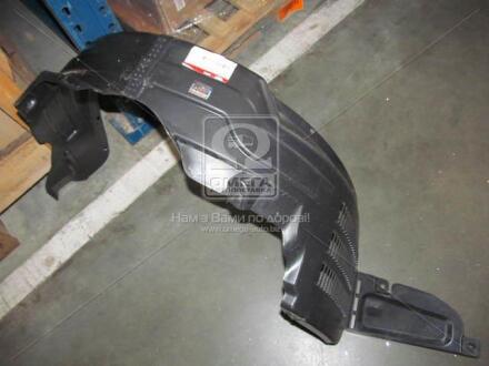 Підкрилок передній лівий Hyundai/Kia/Mobis 868111G600